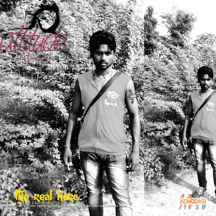 Ramchander Rex kushawaha photo №71359. Uploaded 16 August 2016