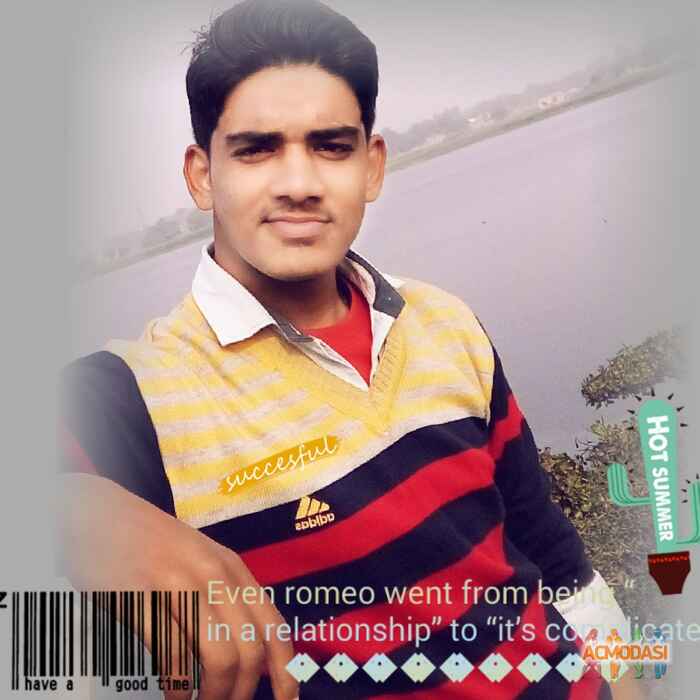 Md  Salman photo №46426. Uploaded 17 February 2016