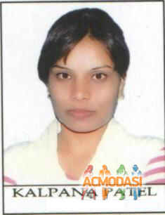 Kalpana  Patel photo №24063. Uploaded 10 October 2015