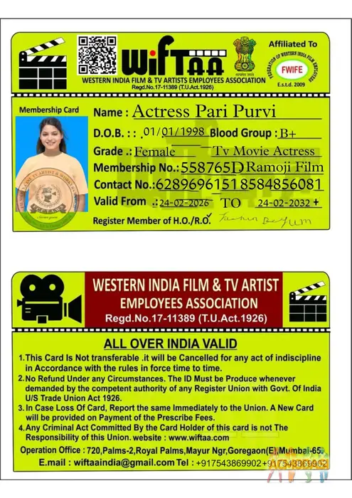 Actress Pari  Purvi photo №126977. Uploaded 24 February 2026