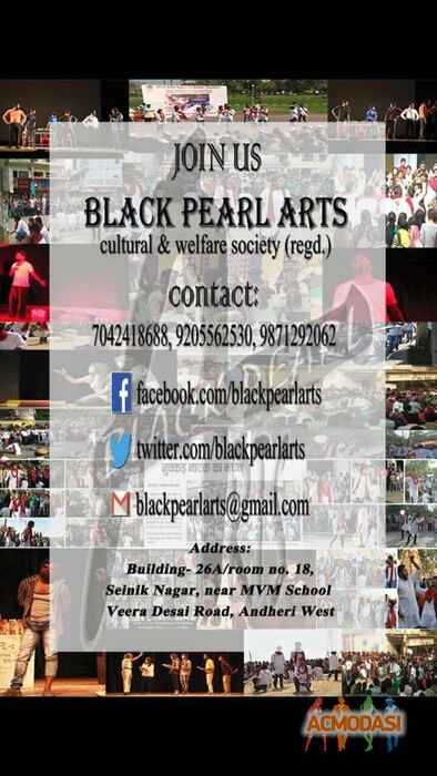 Black Pearl Arts Cultural Society photo №90708. Uploaded 06 January 2017