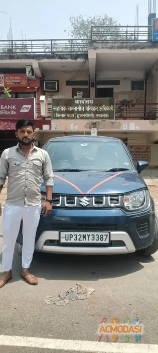 Shivam  Saxena photo №125505. Uploaded 27 July 2025