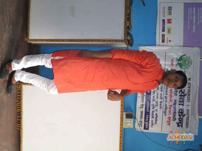 DEVENDRA  KUMAR photo №88499. Uploaded 21 December 2016