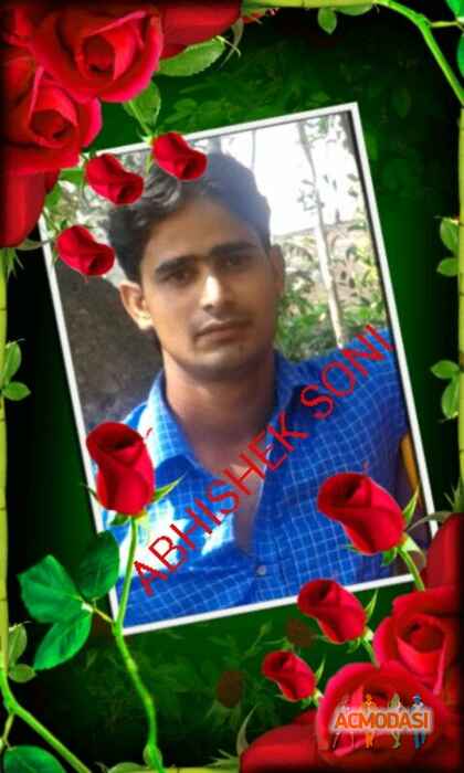 Abhishek  Soni photo №27305. Uploaded 03 November 2015