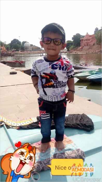 viaan  swami photo №82064. Uploaded 31 October 2016