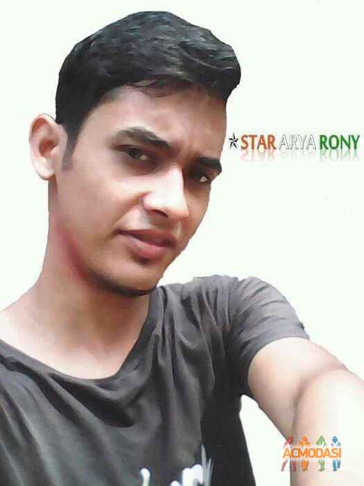 Arindam  Koner photo №60682. Uploaded 28 May 2016