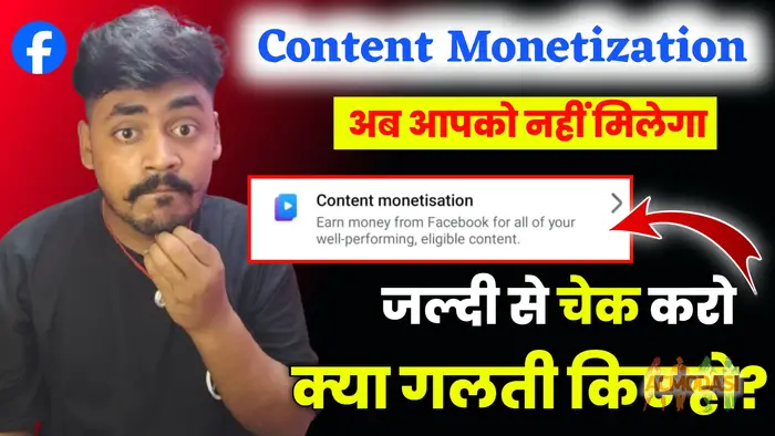 Satyam kumar Technical  Simri photo №126307. Uploaded 15 December 2025