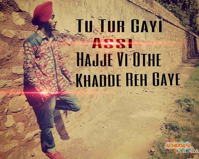 Suraj Singh  Suraj photo №80544. Uploaded 20 October 2016