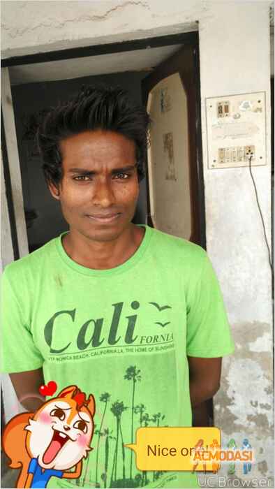 Komal Rajbhar Rajbhar photo №113547. Uploaded 24 December 2017