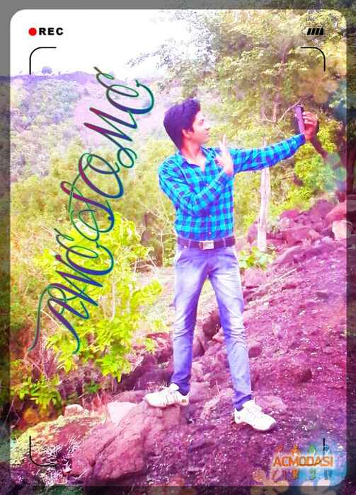 Kaushlendra  Pal photo №24661. Uploaded 15 October 2015