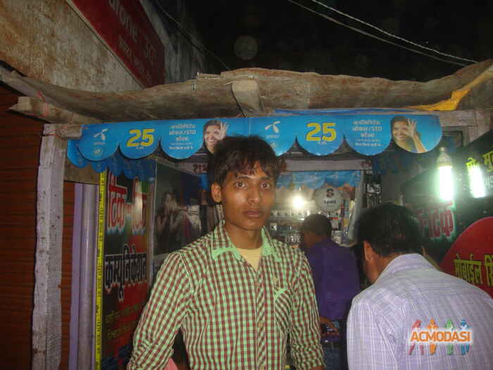 Akhilesh Kumar Ark photo №30634. Uploaded 23 November 2015