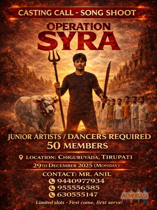 garuda nandi creations photo №126388. Uploaded 29 December 2025