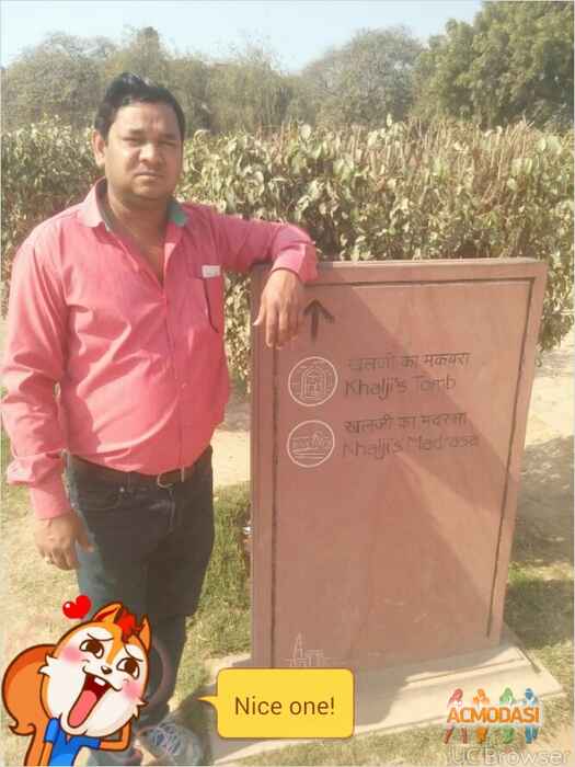 Atul Kumar Shukla photo №46417. Uploaded 16 February 2016