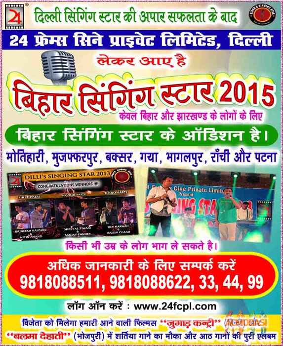 Kanika   photo №6763. Uploaded 22 June 2015