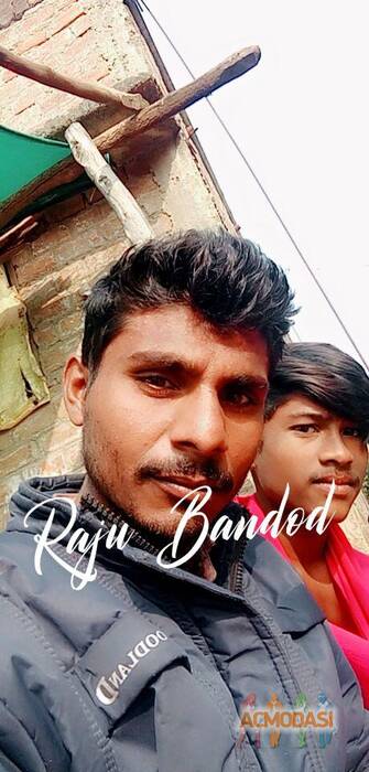 Raju  Bandod photo №123858. Uploaded 26 January 2023