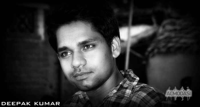 deepak  dohare photo №69956. Uploaded 05 August 2016