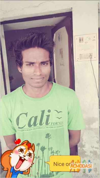 Komal Rajbhar Rajbhar photo №113548. Uploaded 24 December 2017