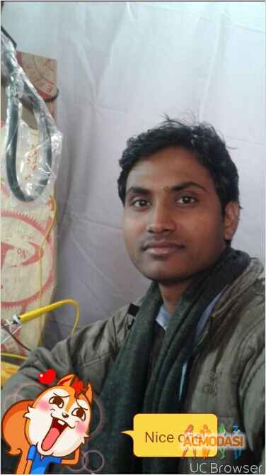 jitendra  kumar photo №89922. Uploaded 01 January 2017