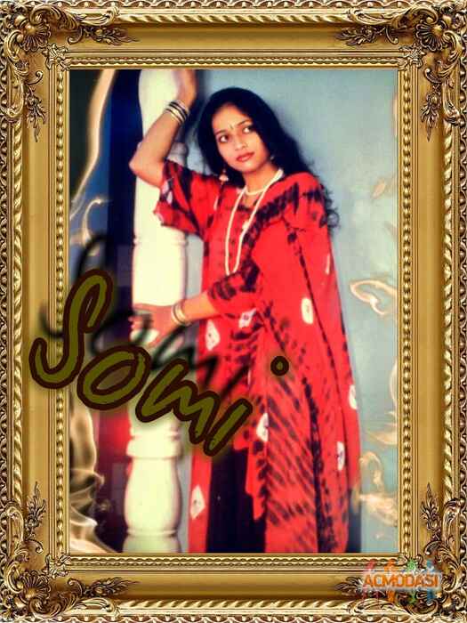 Sahana  Bhattacharya photo №54872. Uploaded 18 April 2016