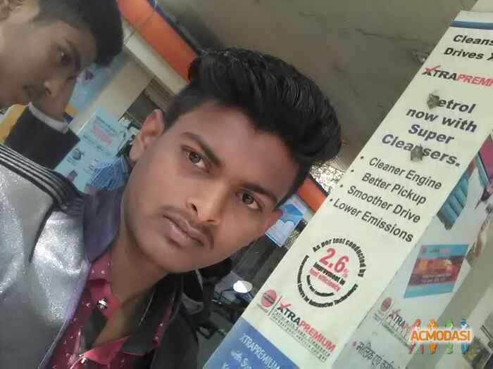 Krishna Kant Rajbhar photo №101485. Uploaded 20 April 2017