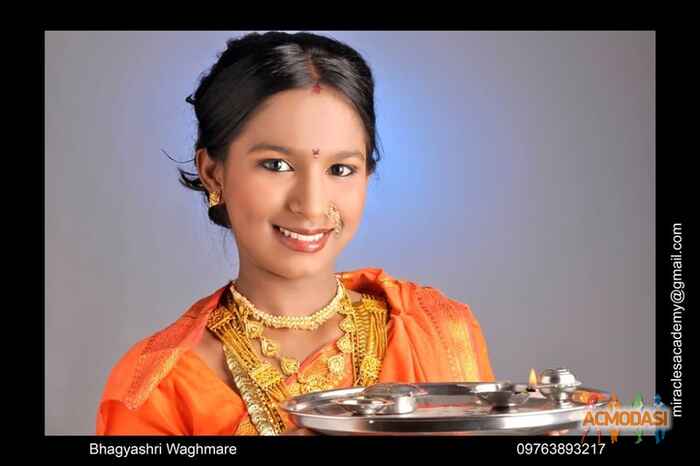 Bhagyashr Shamsundar Waghmare photo №46283. Uploaded 16 February 2016