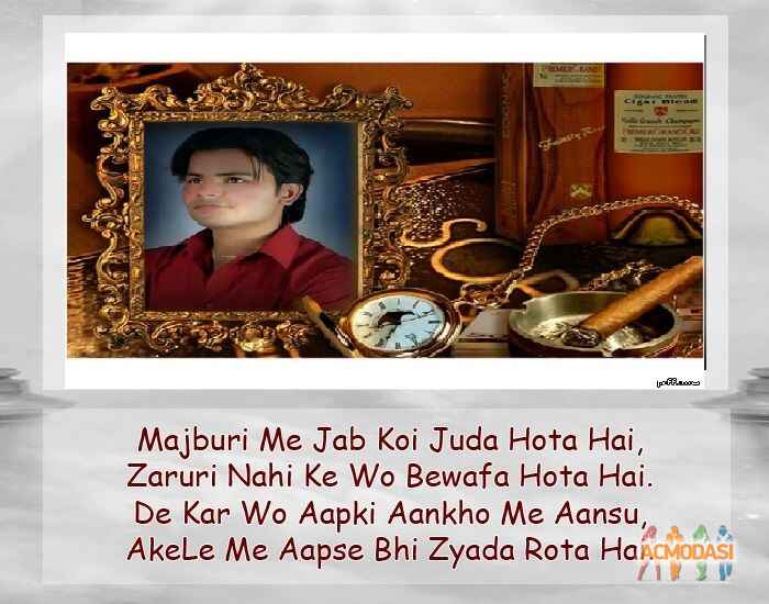 Anmol Chander Gupta photo №16535. Uploaded 22 August 2015