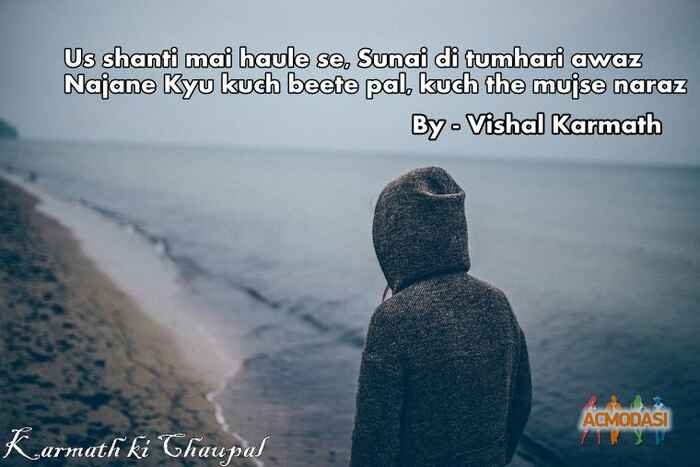 Vishal  Sharma photo №71863. Uploaded 19 August 2016