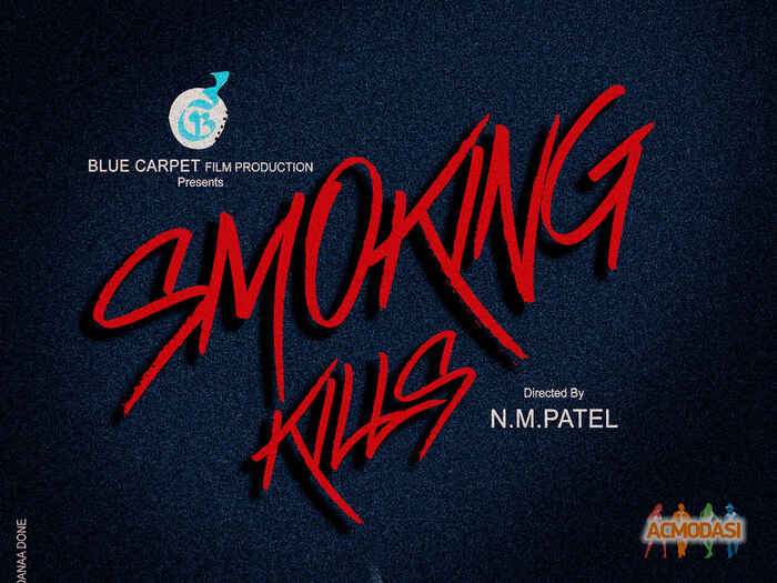 Blue Carpet Film photo №26933. Uploaded 01 November 2015