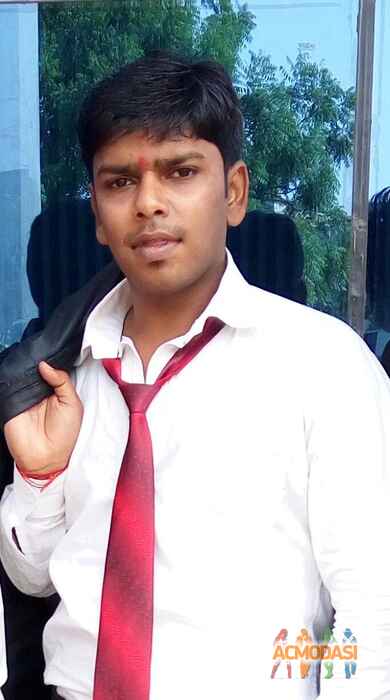 kartikeya kumar sahu photo №89072. Uploaded 26 December 2016