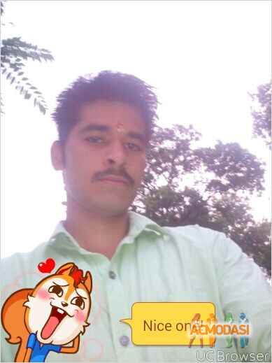 Ajay Singh Adhikari photo №42512. Uploaded 22 January 2016