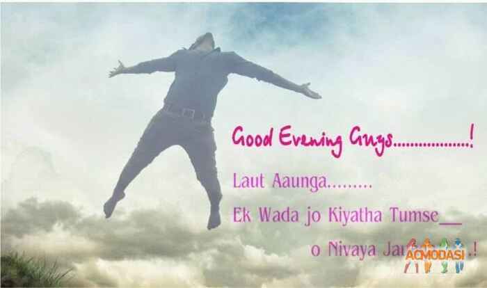 Dinesh Majumder Dil Max photo №77043. Uploaded 22 September 2016