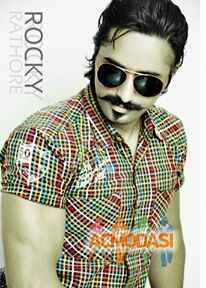 sarbjit rocky singh photo №75412. Uploaded 12 September 2016