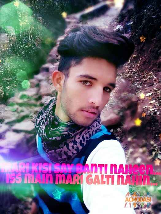 gulfraz shabeer choudhary photo №94210. Uploaded 01 February 2017