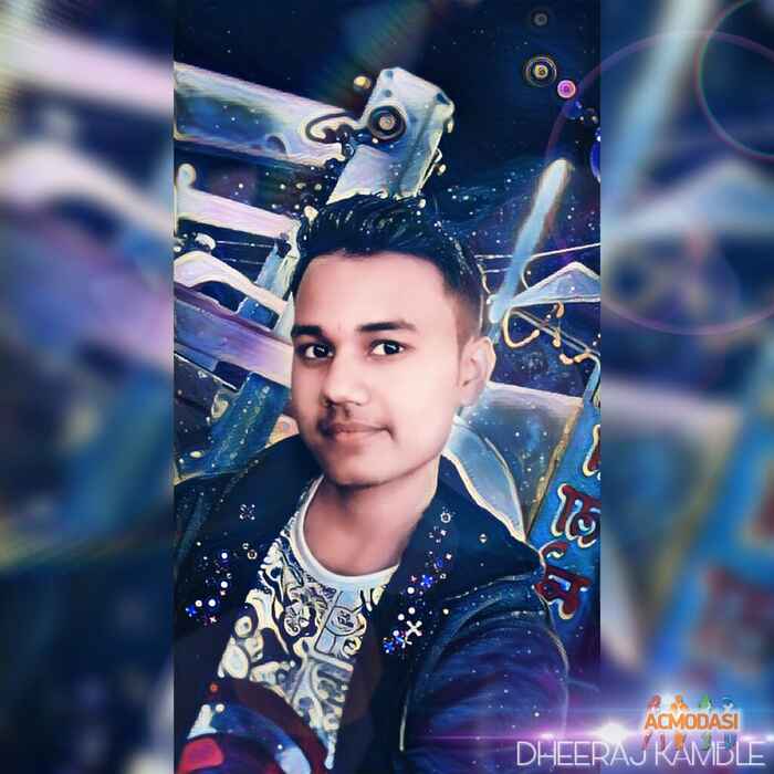 Dheeraj Anand Kamble photo №90662. Uploaded 06 January 2017