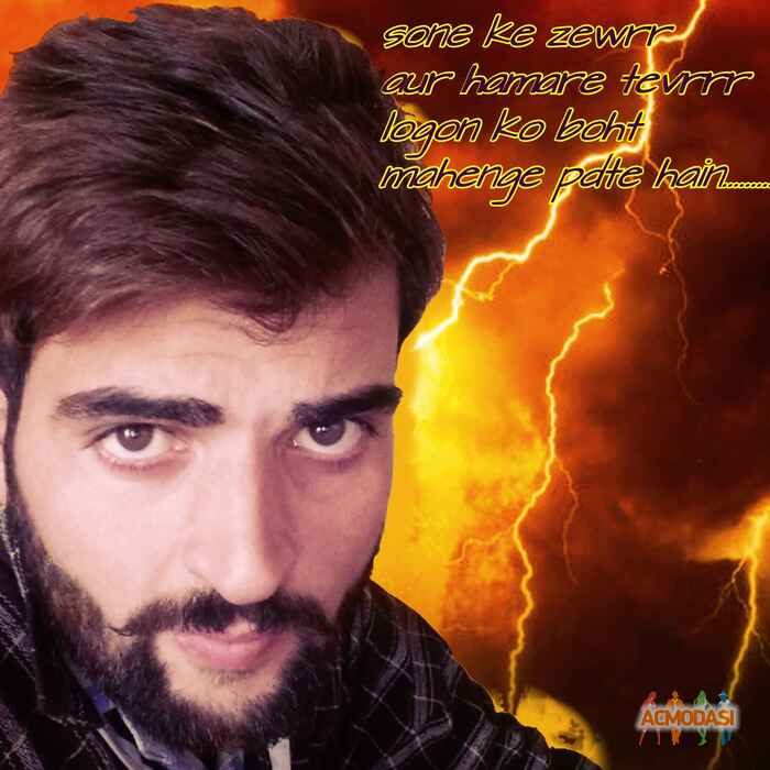 Rahil pervaiz  photo №89846. Uploaded 31 December 2016