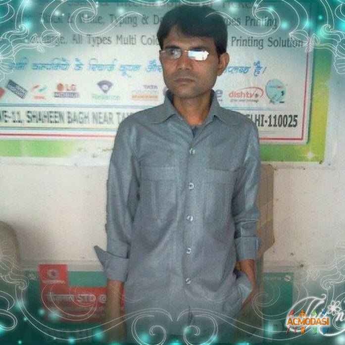 JAWEDUL ISLAM   photo №76456. Uploaded 18 September 2016
