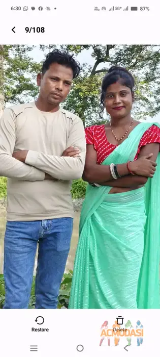 GANESH RAJ Films Producer  Supaul Bihar photo №125736. Uploaded 12 September 2025