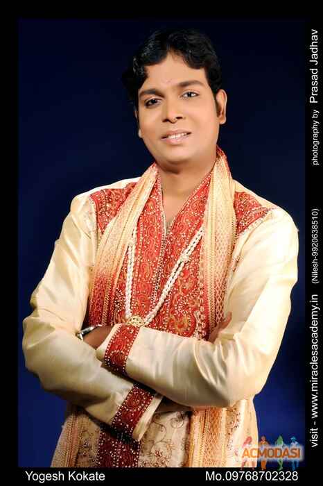 Yogesh  Kokate photo №22812. Uploaded 30 September 2015