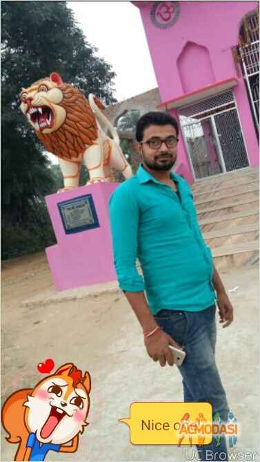 Kumar raaj   photo №87140. Uploaded 10 December 2016