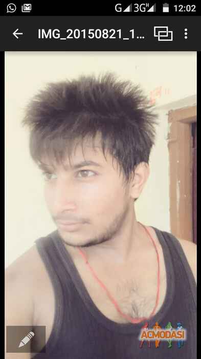 Pranjal   photo №33911. Uploaded 11 December 2015