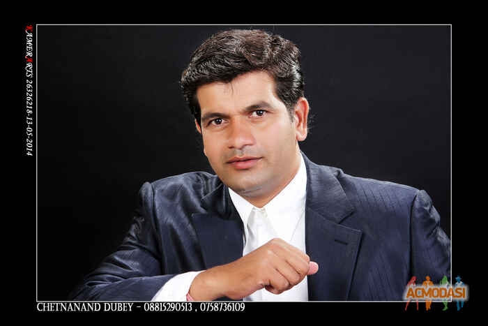 chetnanand  dubey photo №93063. Uploaded 24 January 2017