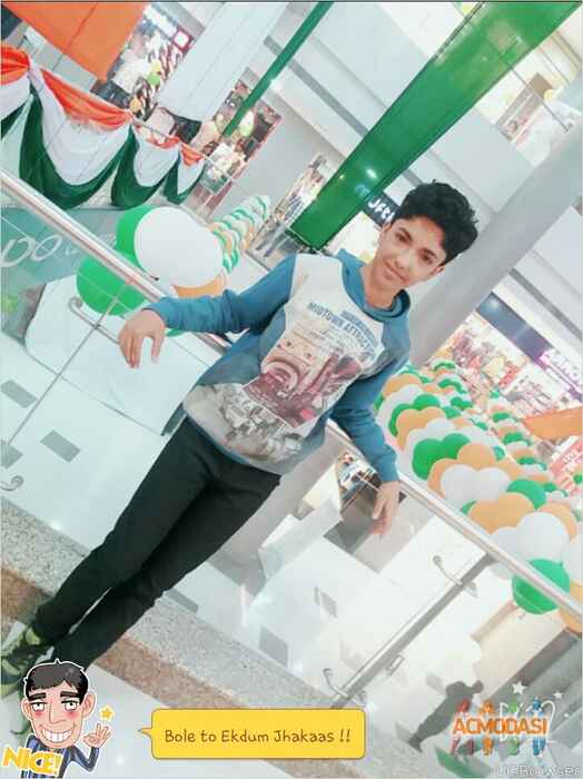 Aditya  Bhattacharya photo №96152. Uploaded 17 February 2017