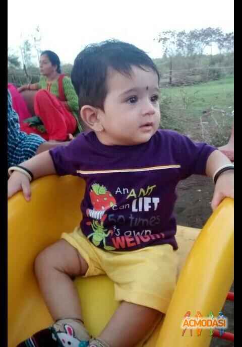 Aarav Sachin Jungare photo №13991. Uploaded 07 August 2015