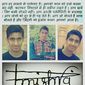 Prateek MIshra Prateek Mishra PM photo №86024