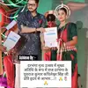 Palak  Raj photo №127545