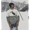Aditya  Sahani photo №125561