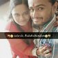 Neeta chauhan Ratansinh Chauhan photo №82592