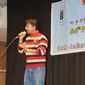 Utkarsh  Tripathi photo №40785