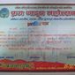 Amit  Kumar photo №35065