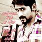 Rahul kumar Pandey photo №85352